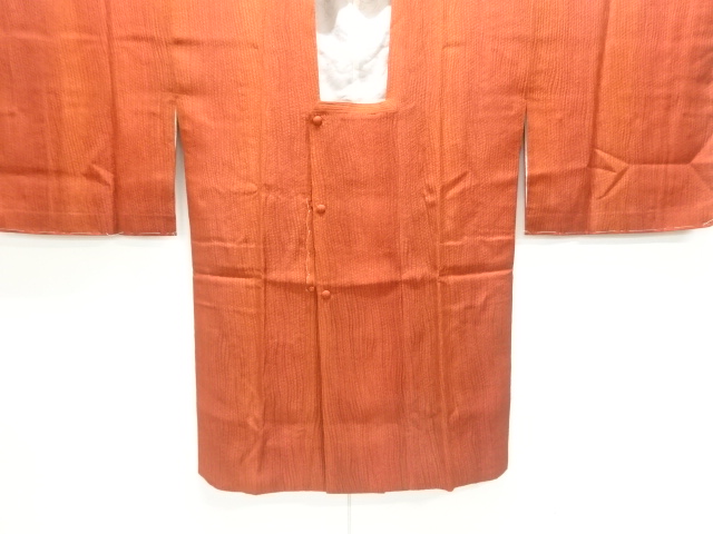 JAPANESE MICHIYUKI COAT / WOVEN STRIPE